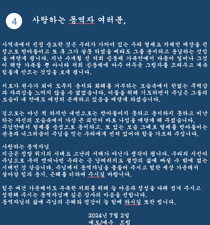83039a69794b3e8b853a8460e02cc57b_1720139800_64.png