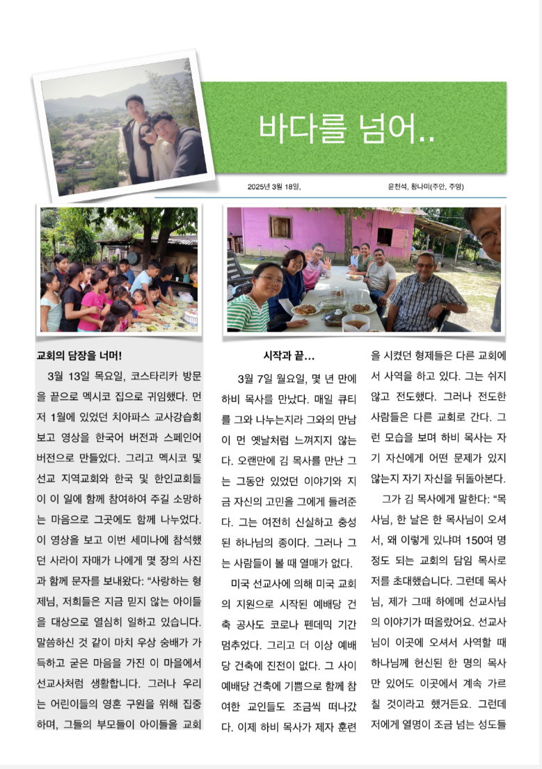 04efacb50e05600dd8f42322d57fef32_1742281337_96.png