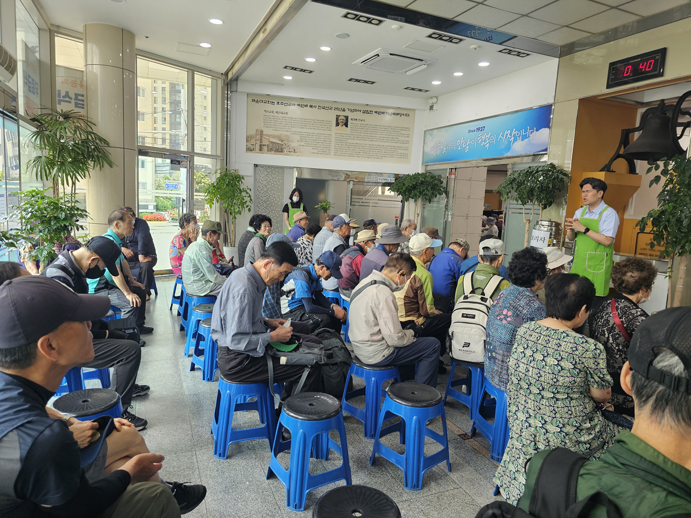 cffbce0ffbf3dcc0fa660cdd5c8998ed_1783397493_07.jpg