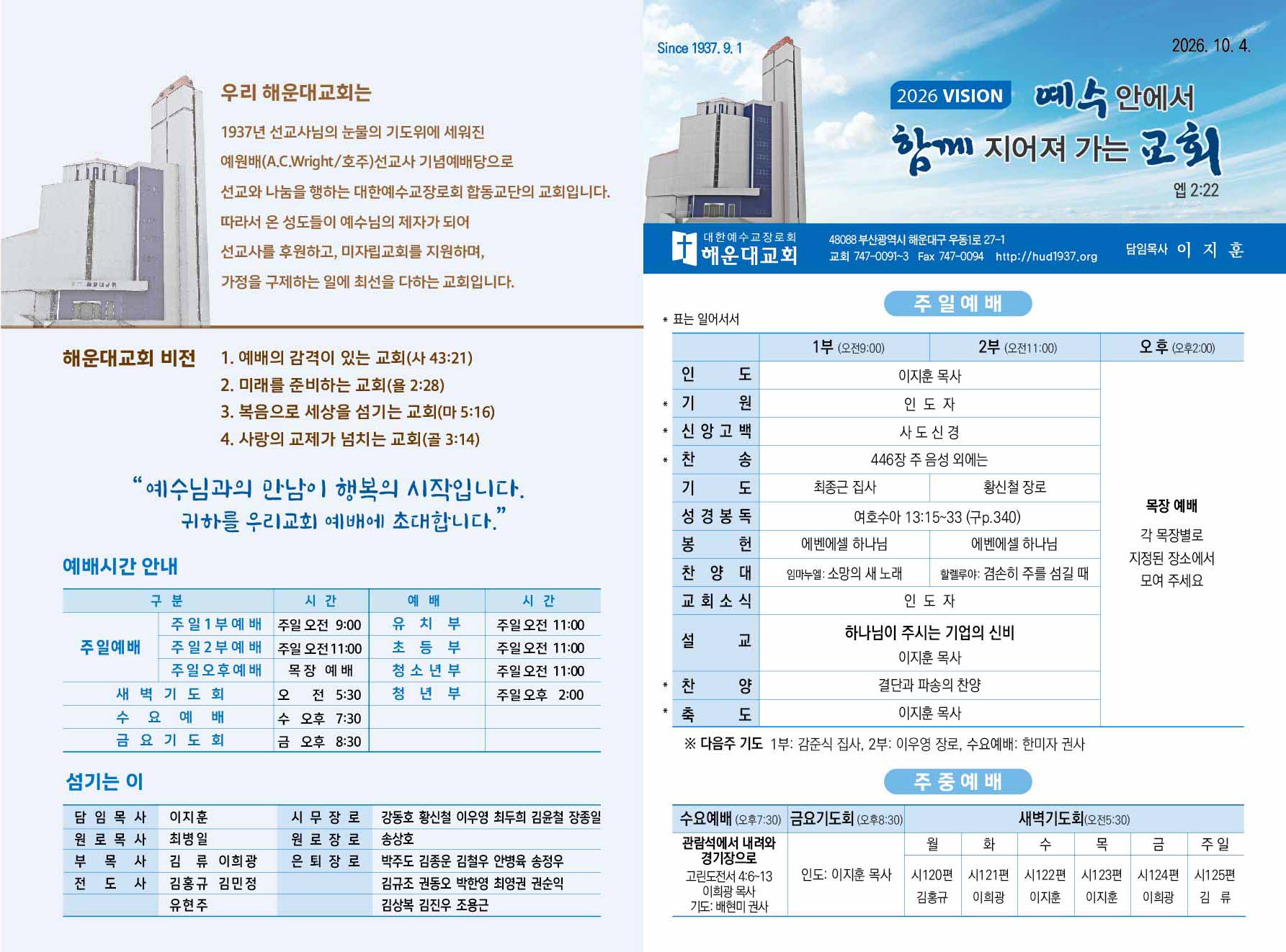 f8200050a5adc7e415a2e8b3abdc8a4a_1790917062_39.jpg